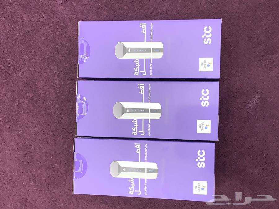 New STC booster63084306505090117