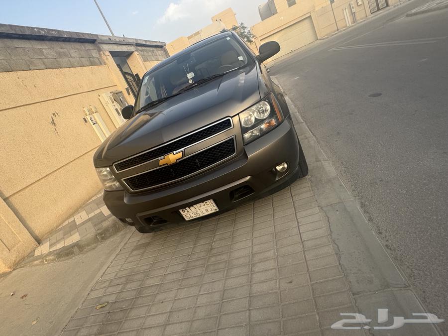 Tahu 2014 LT631278076490271124