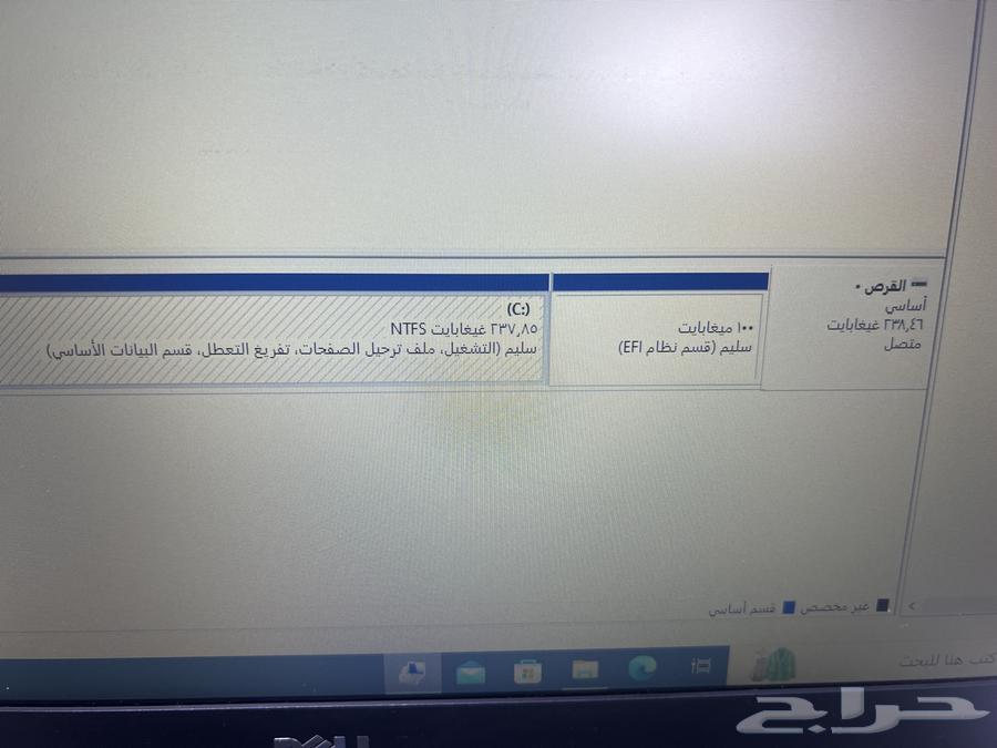 ديل63085566284417114