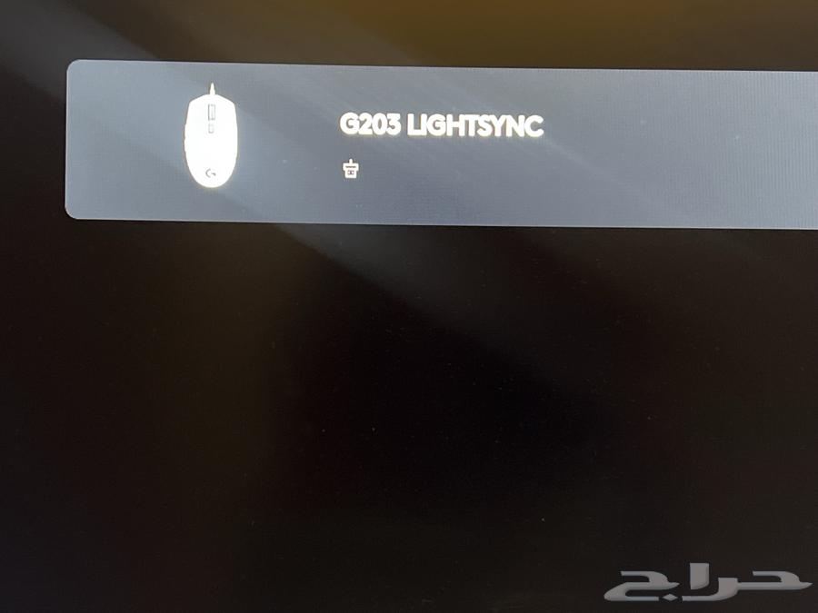 ماوس لوجيتيك g203 شريته من جرير اصلي63086413425538112
