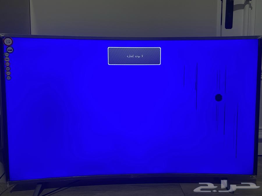 ANSAT Screen for sale 55 inches63085120543362110