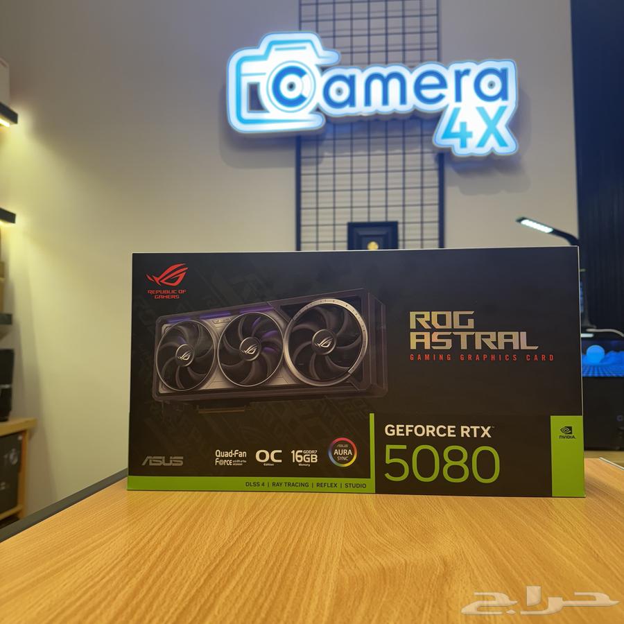 للبيع كرت شاشه rtx 5080 rog astral اقوى كرت شاشة RTX 508063084331049219113