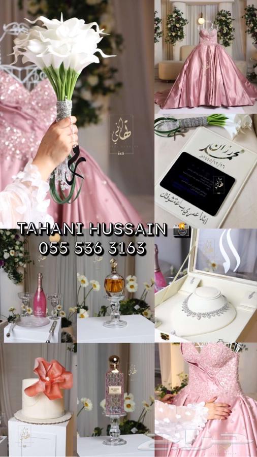Your event photographer63086829331075111