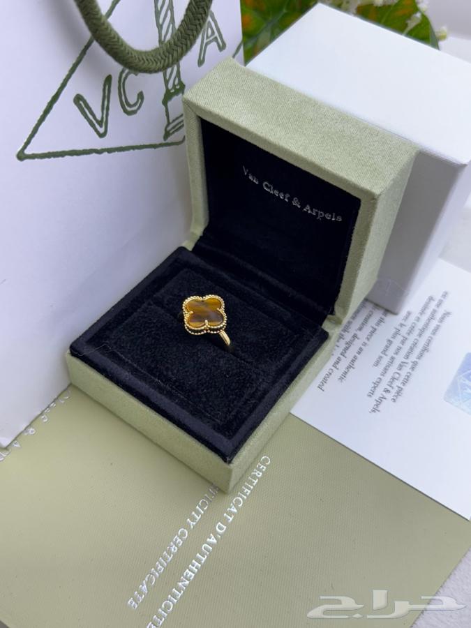Van Cleef pendant63085954210433114