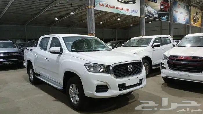 For sale at wholesale price63126984308867111