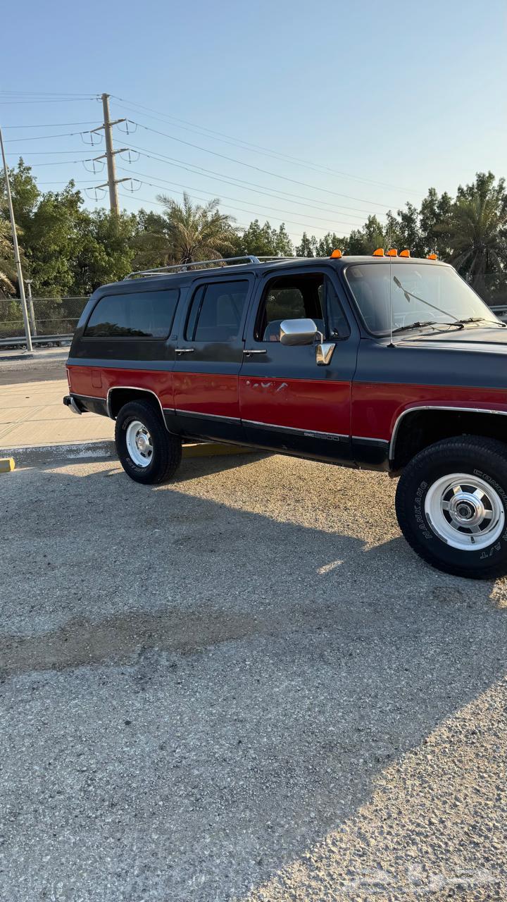 سوبر 1991 للبيع63128188811522114