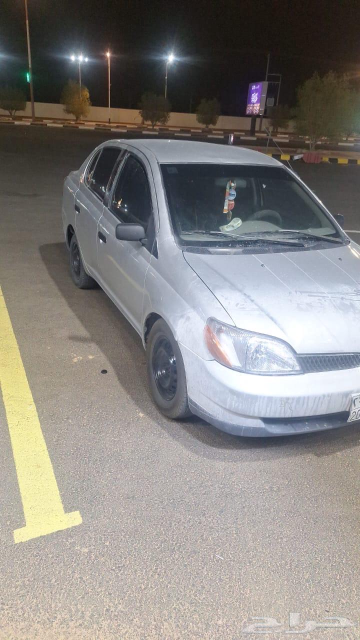 ايكو 200263131322935297113