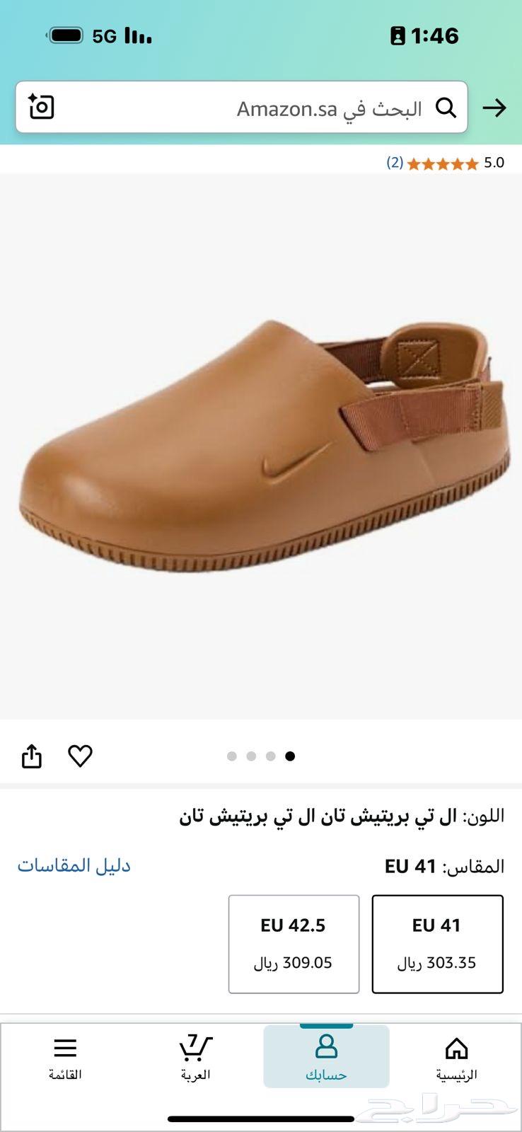 Nike leather shoes for sale63085115916674111