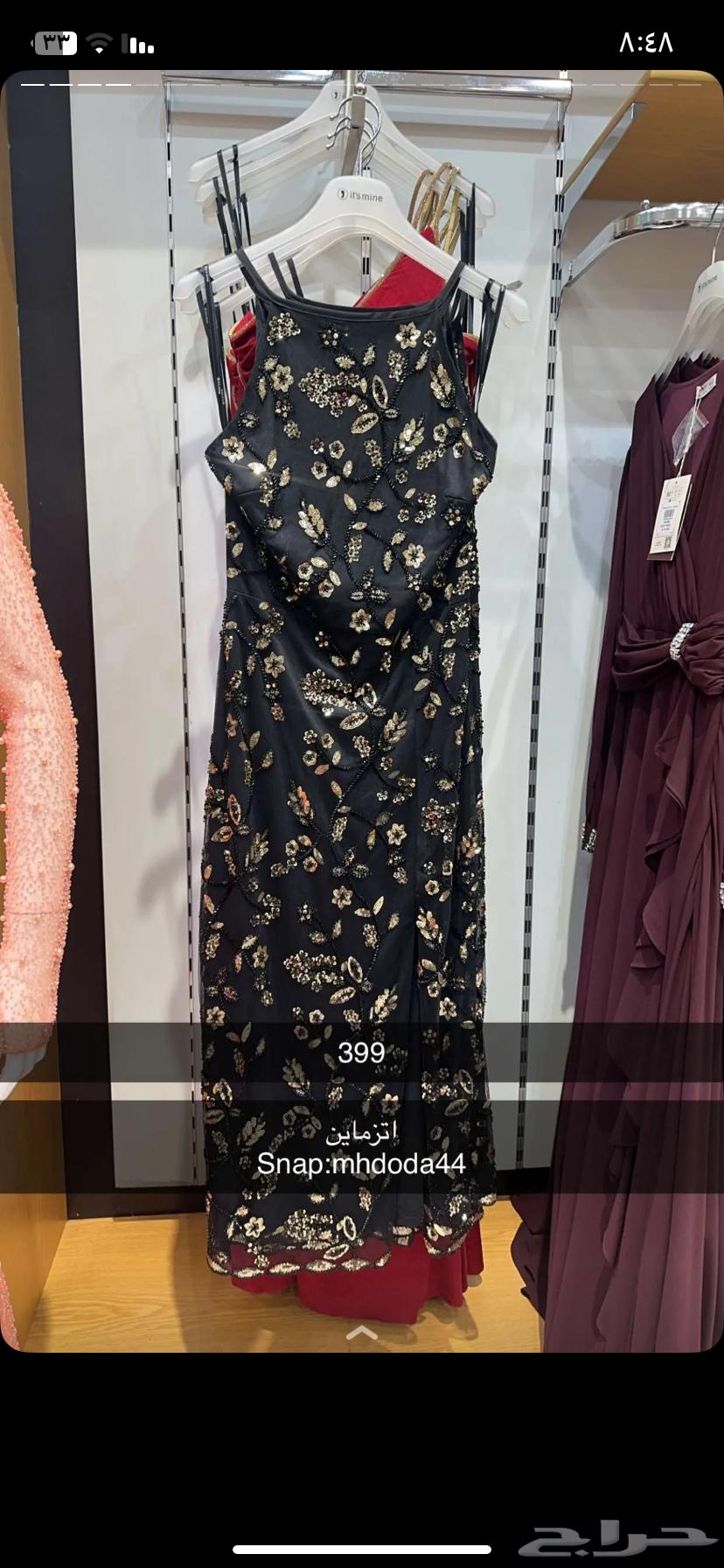 Luxurious embroidered dresses63083879303425116