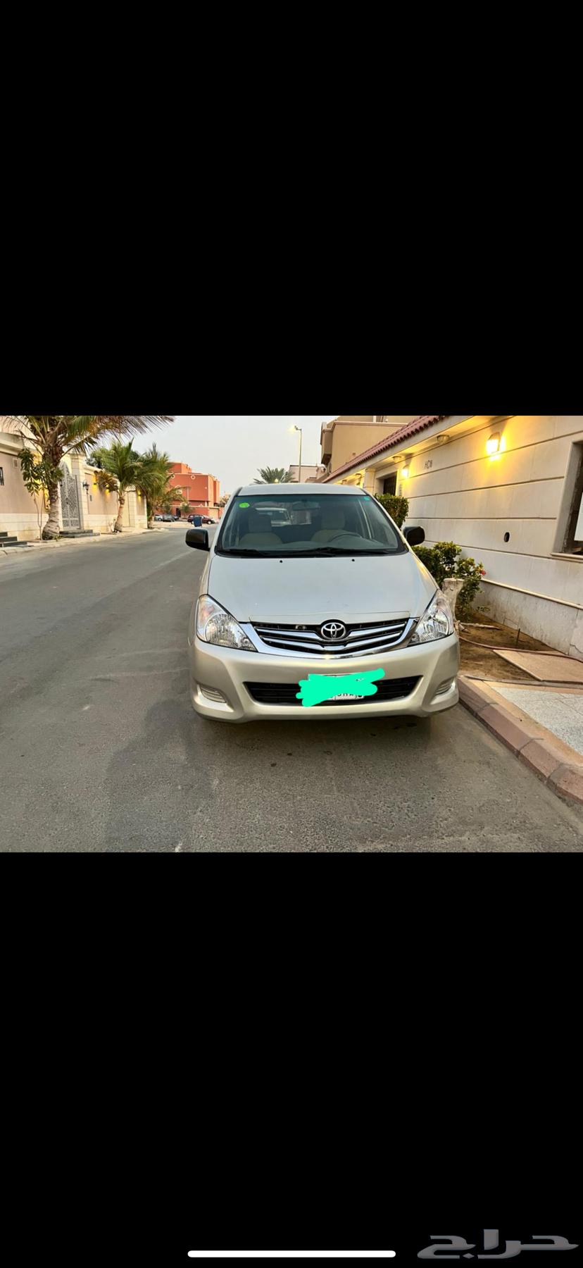 انوفا 2009631274147258911128