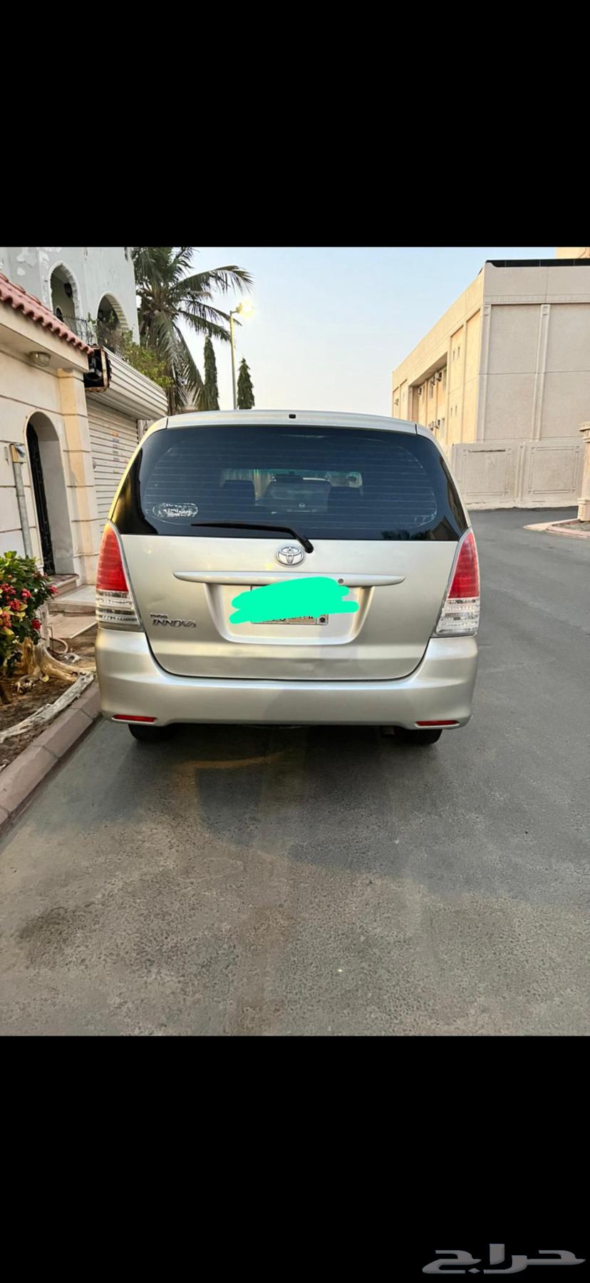 انوفا 200963127414725891111