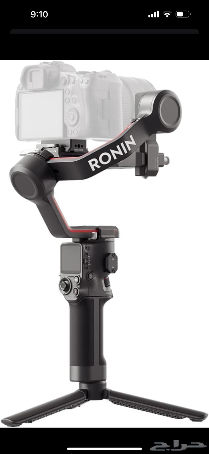 DJI RS3 Gimbal (الموديل العادي) - مستخدم مثبت630851613376011111