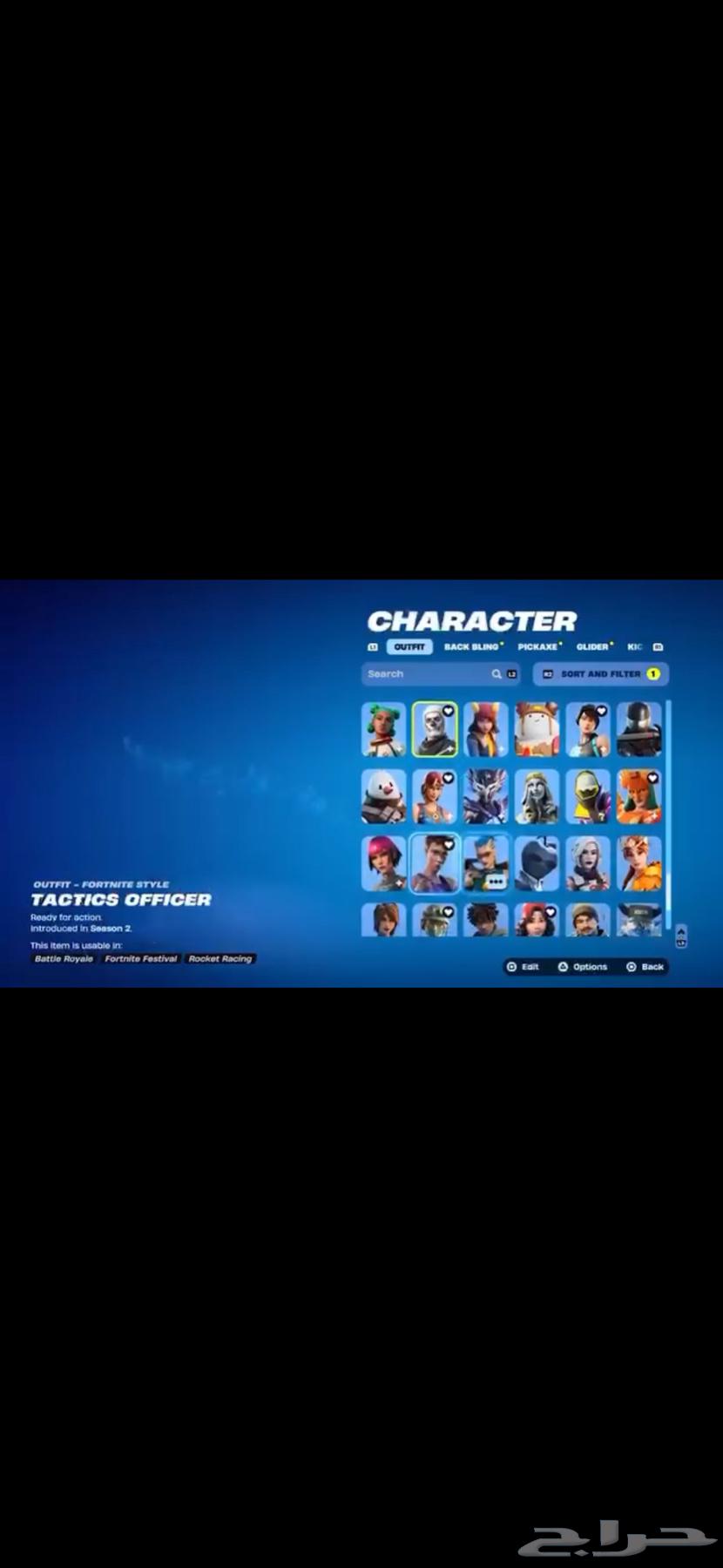 Fort account for sale, Epic on the sum.63086398450945111