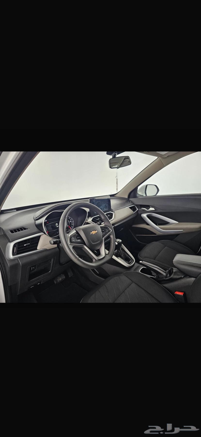 Chevrolet Traverse 202363131743616513111