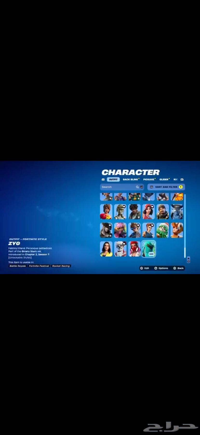 Fort account for sale, Epic on the sum.63086398450945114