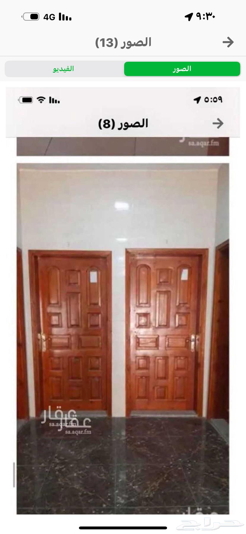 Apartment for rent. Al-Jubail city, Al-Hamra area first floor. Opposite the mosque63011206437121111