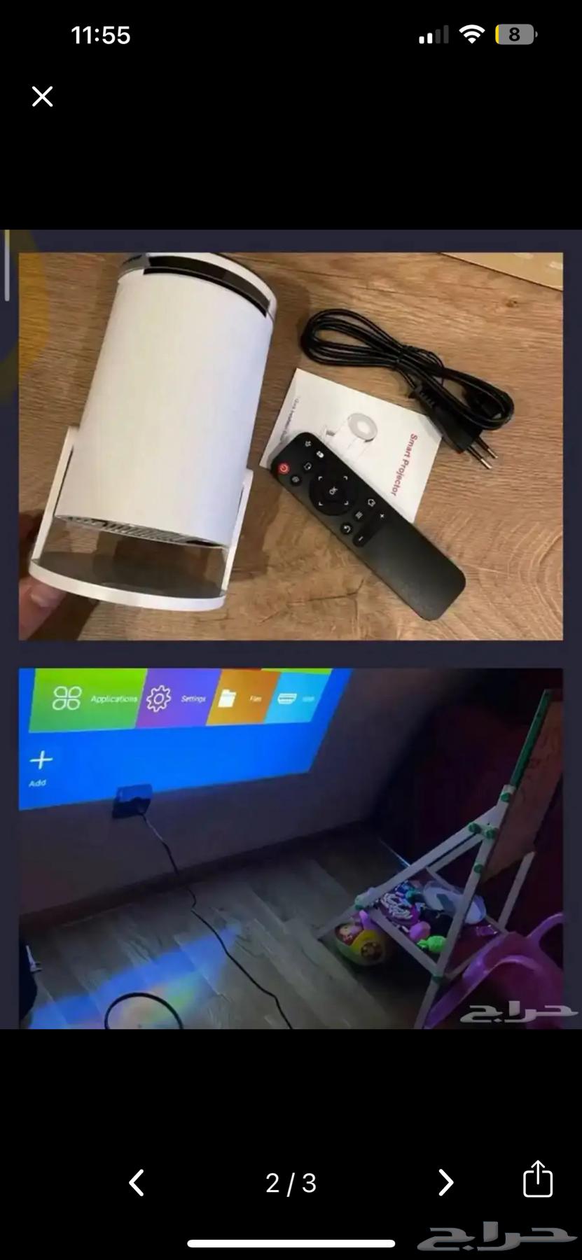 New high quality projector device63084336707329111