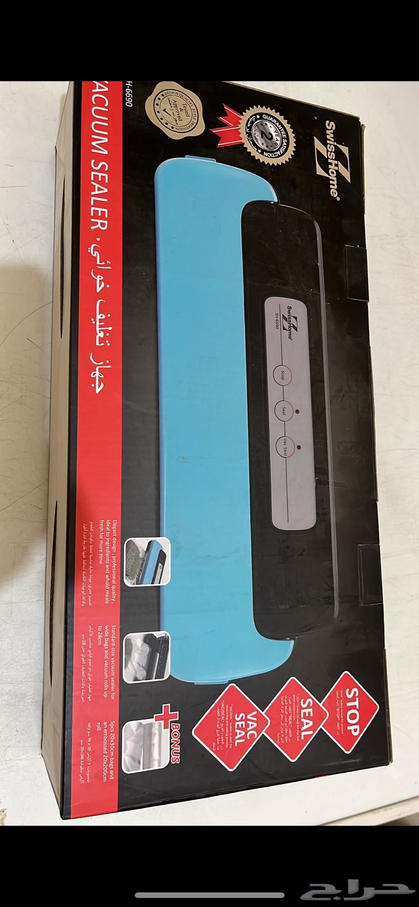For the kitchen630855474219541111