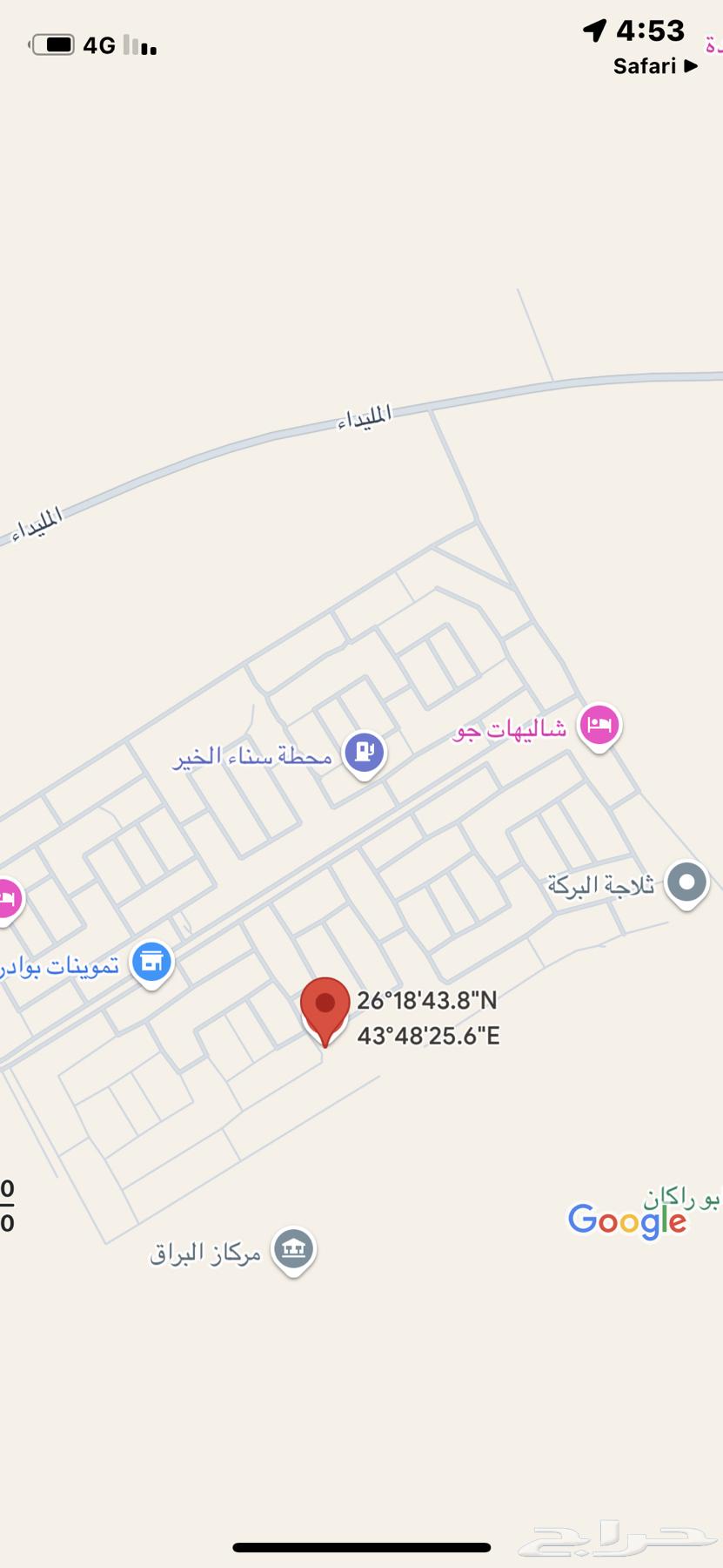 Residential land for sale630147502865941125