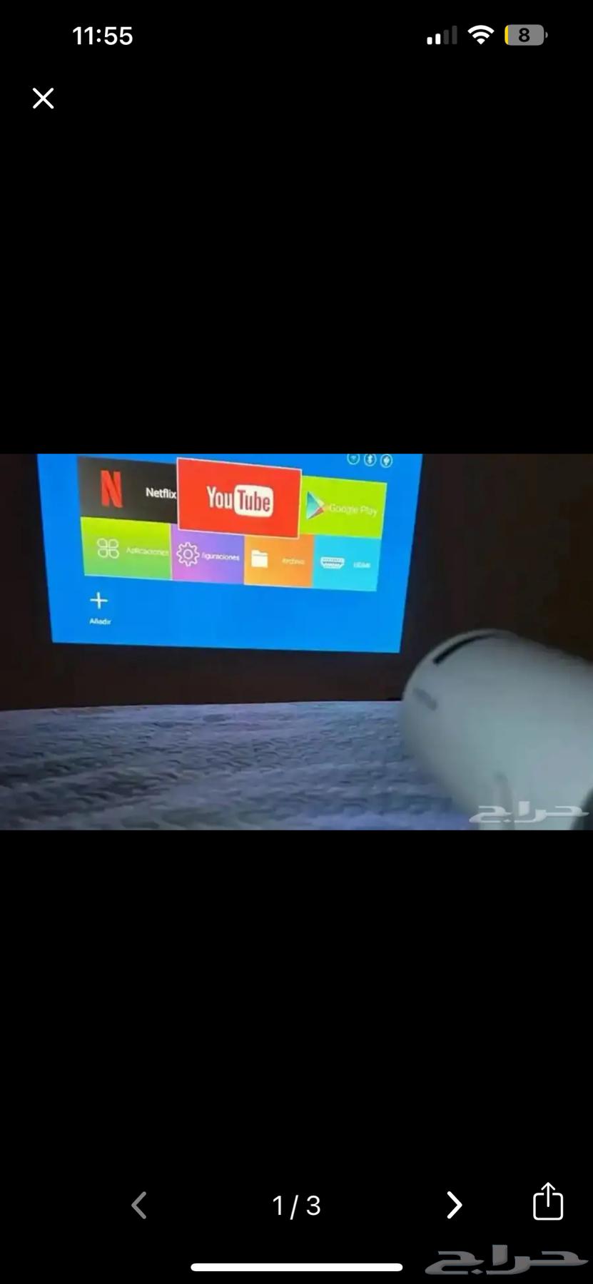 New high quality projector device63084336707329111