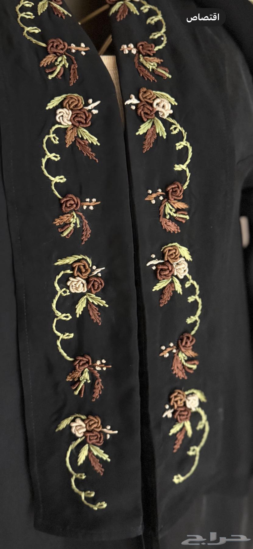 Due to relocation, we are selling our stock of abayas, jellabias, perfumes and incense.63085580966914113