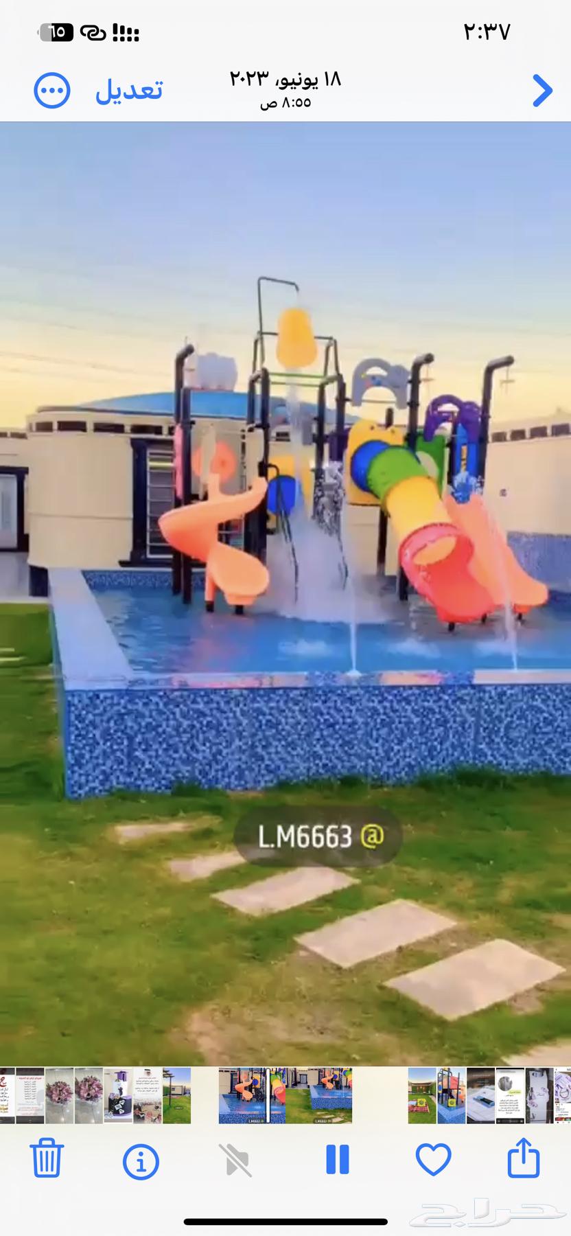 شاليه للإيجار اليومي62931695710721111