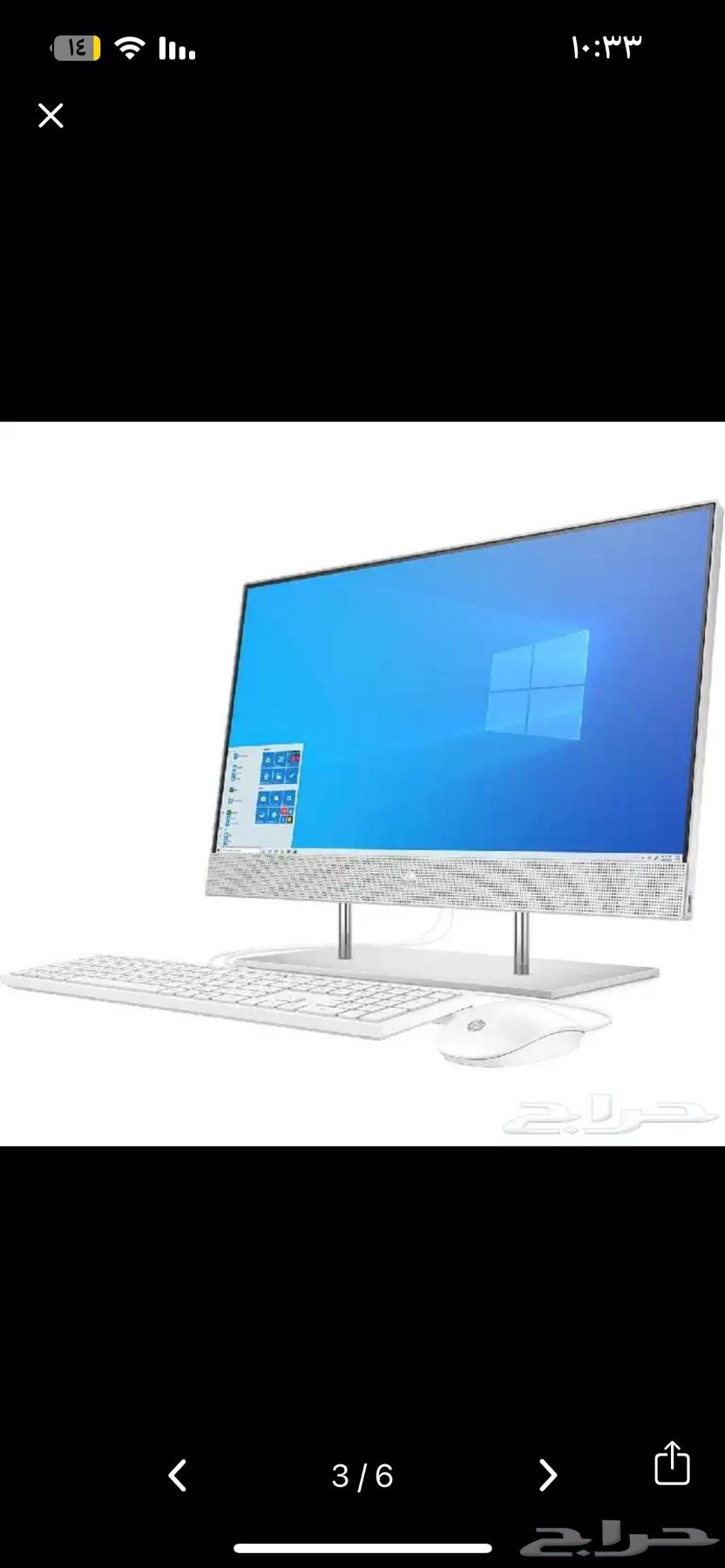 كمبيوتر مكتبي شاشه لمس للبيع لاعلى سومه63084301563266111