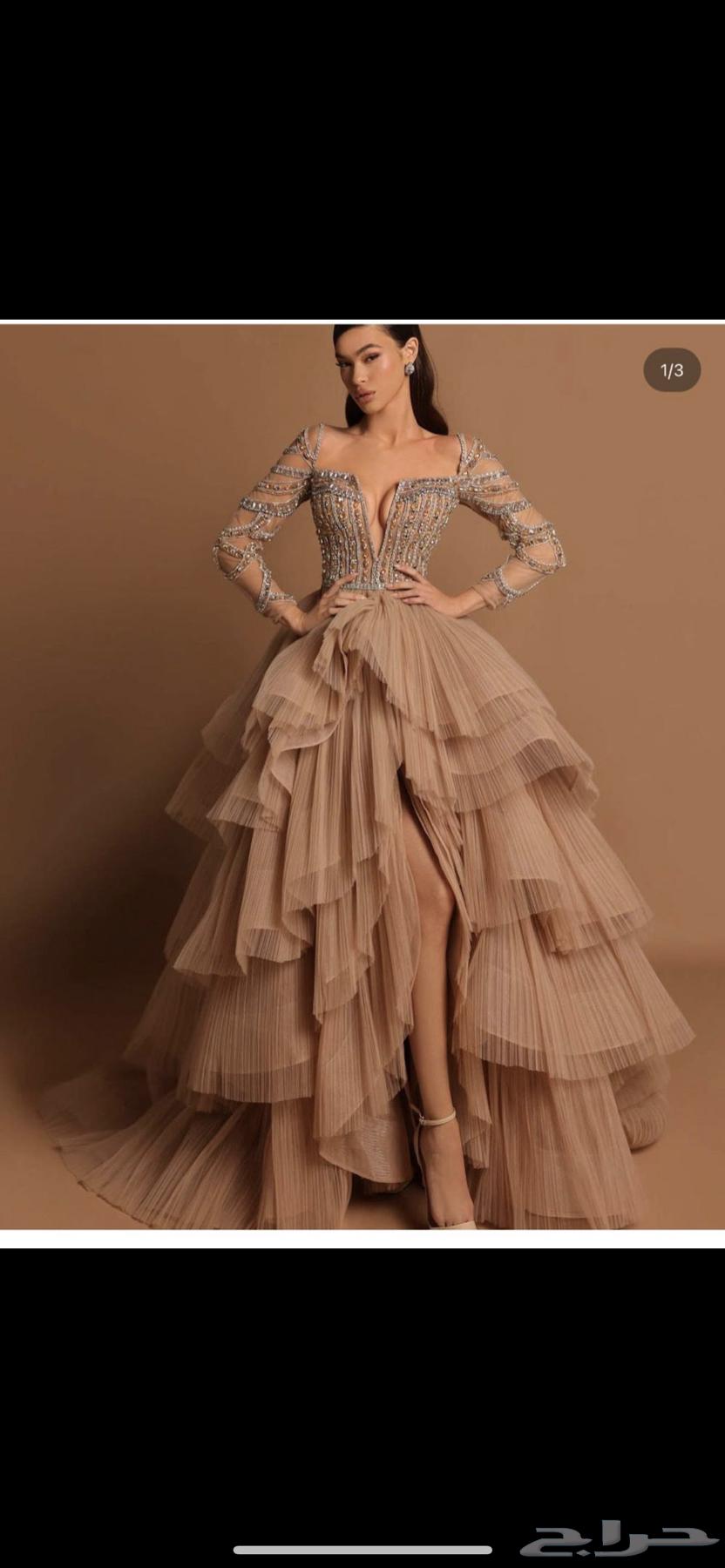 Dress for sale63086397971587116