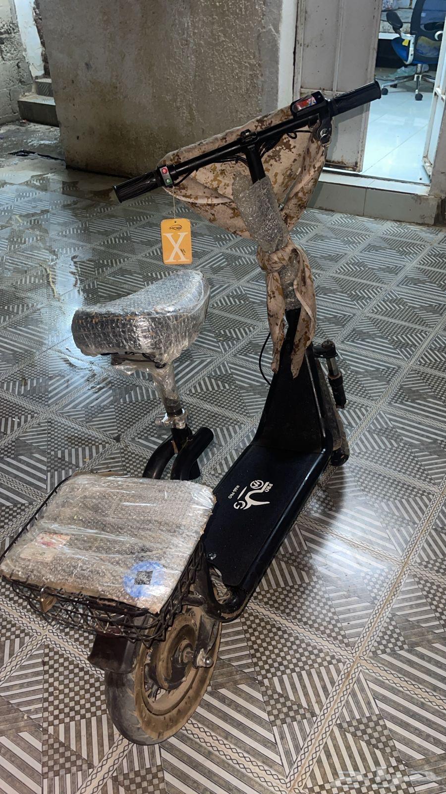 اسكوتر63085959435779113