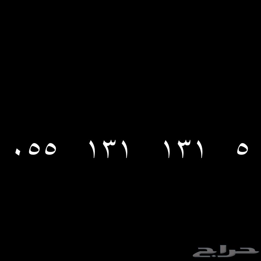 STC Unique Number Repeated 13163087992292098115