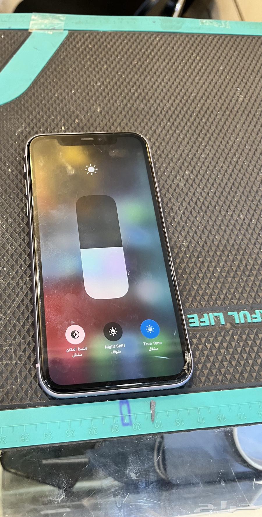 iPhone 11 standard mobile phone63085590911233111