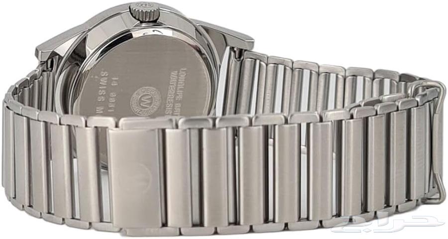 New West End watch for sale with its box. Sold. Sold.63088391684354112