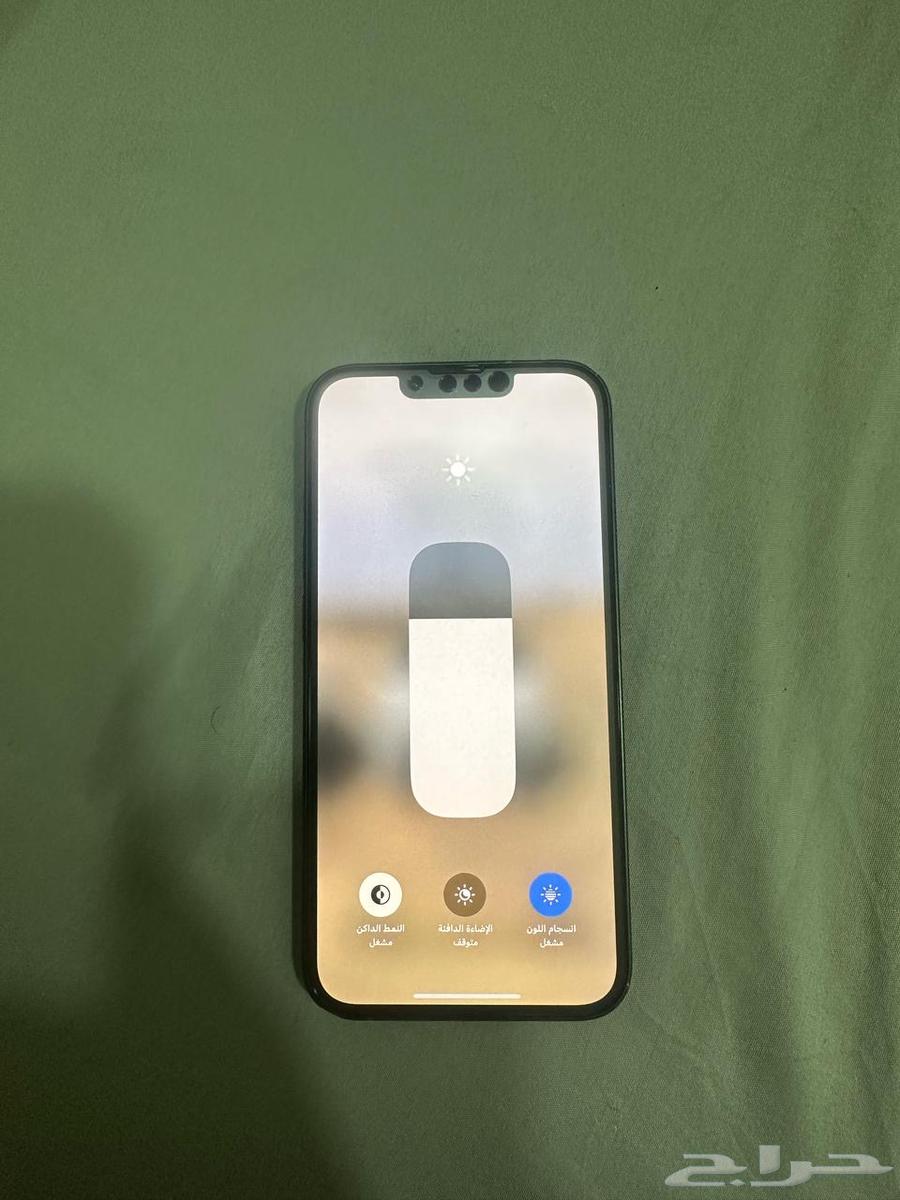 ايفون 13 جديد630843023107871118