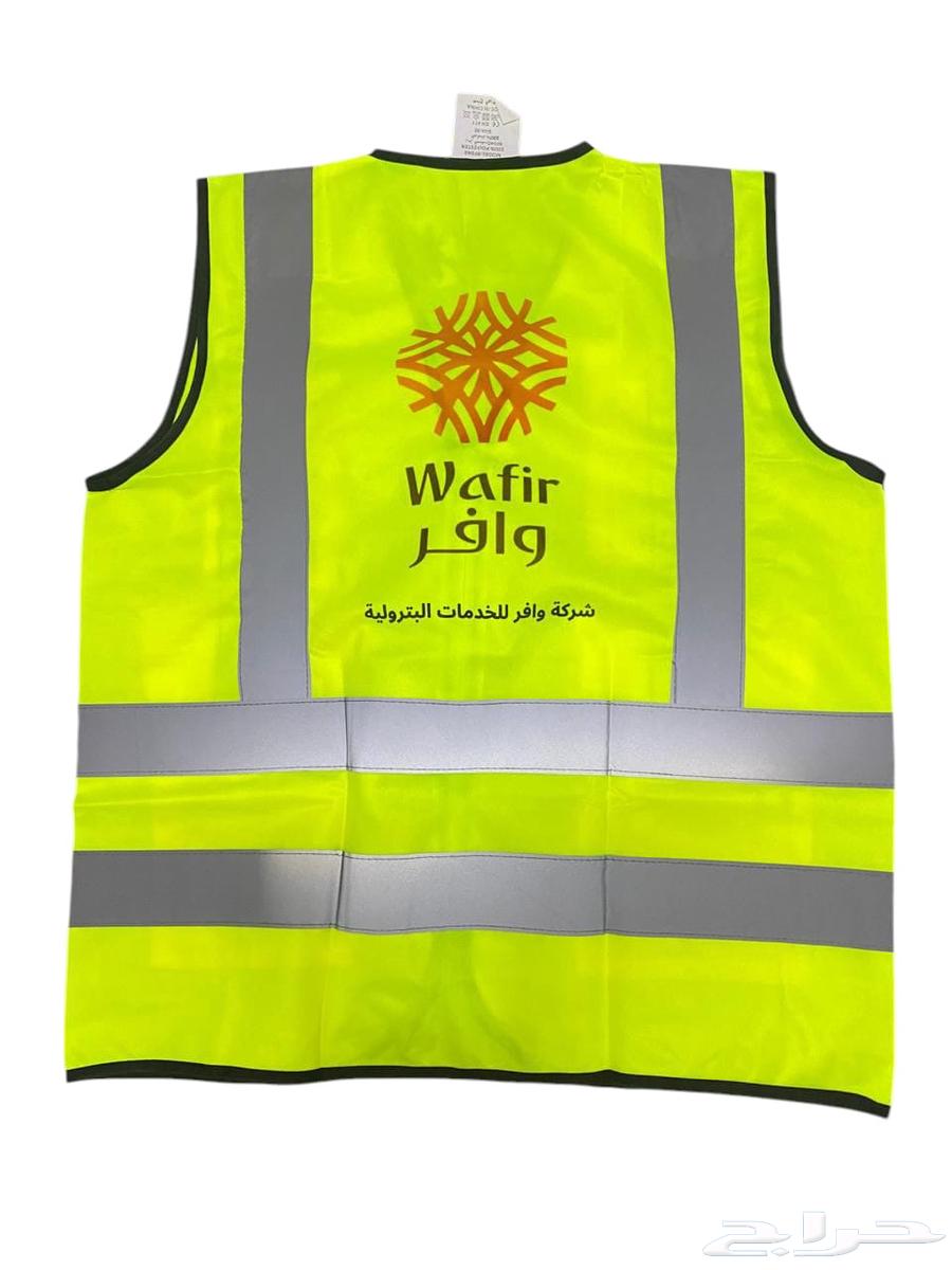 Heat printing on sweatshirts and workers' clothing63442615038467111