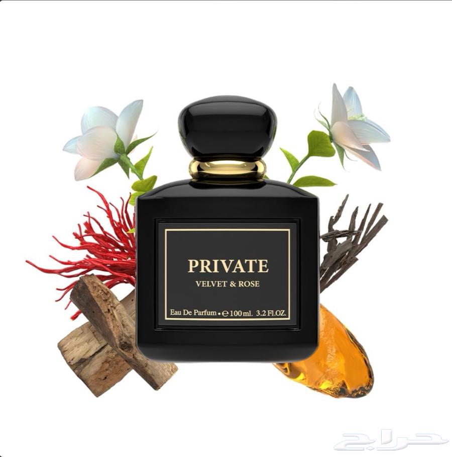 Emirati Dakhon Perfume First Edition63085959414914111