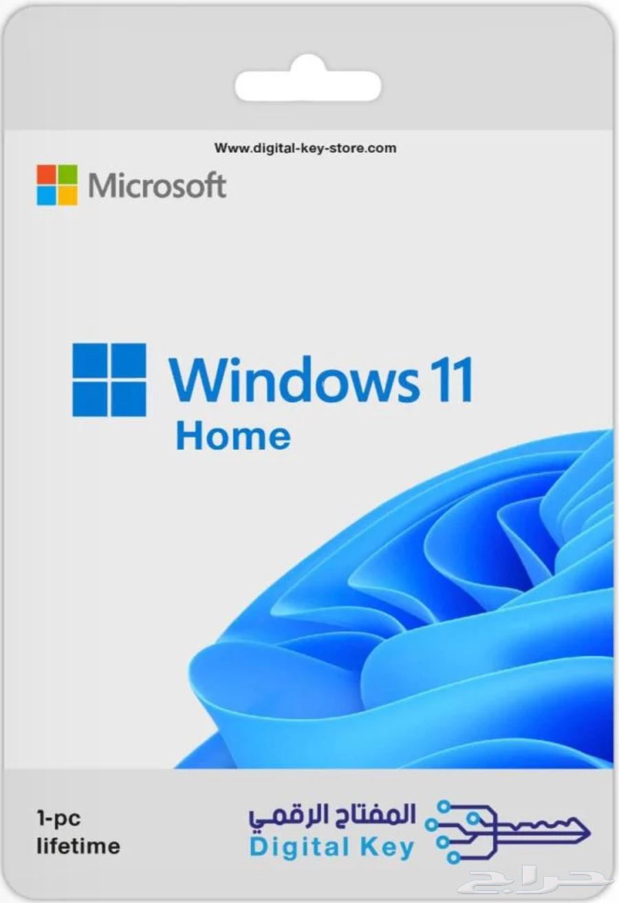 ويندوز63083904718594111