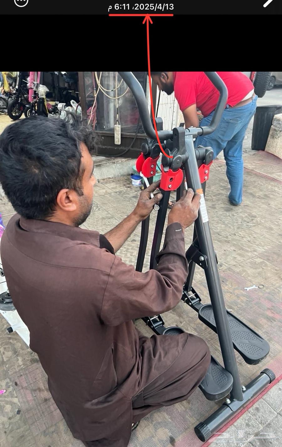 The new upgraded Gazal device63083869626498113