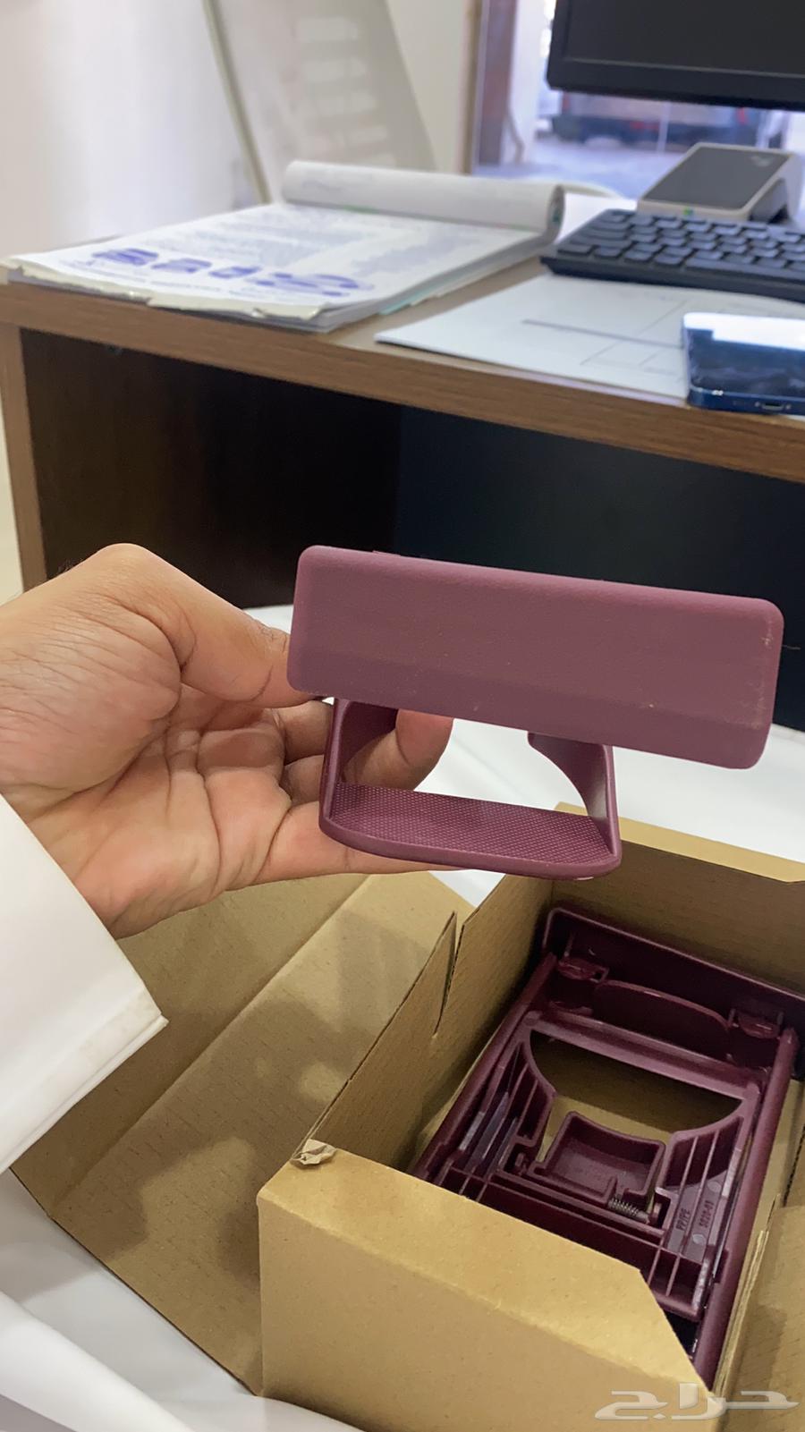 Highlander Cup Holder63122893803651112