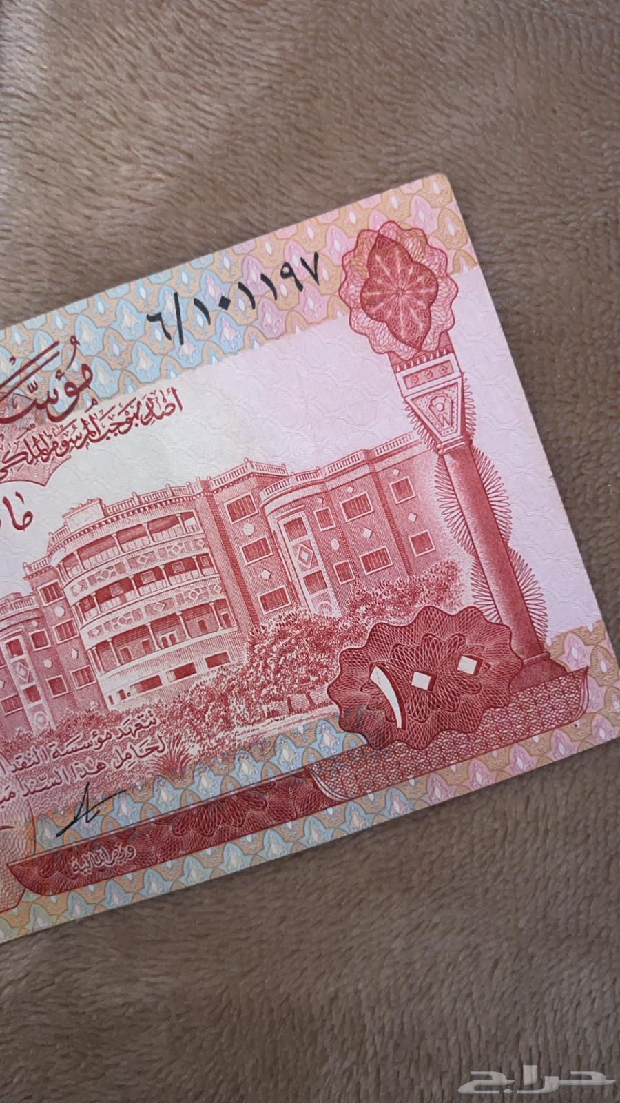 100 King Faisal is excellent for antique lovers63083058807041111