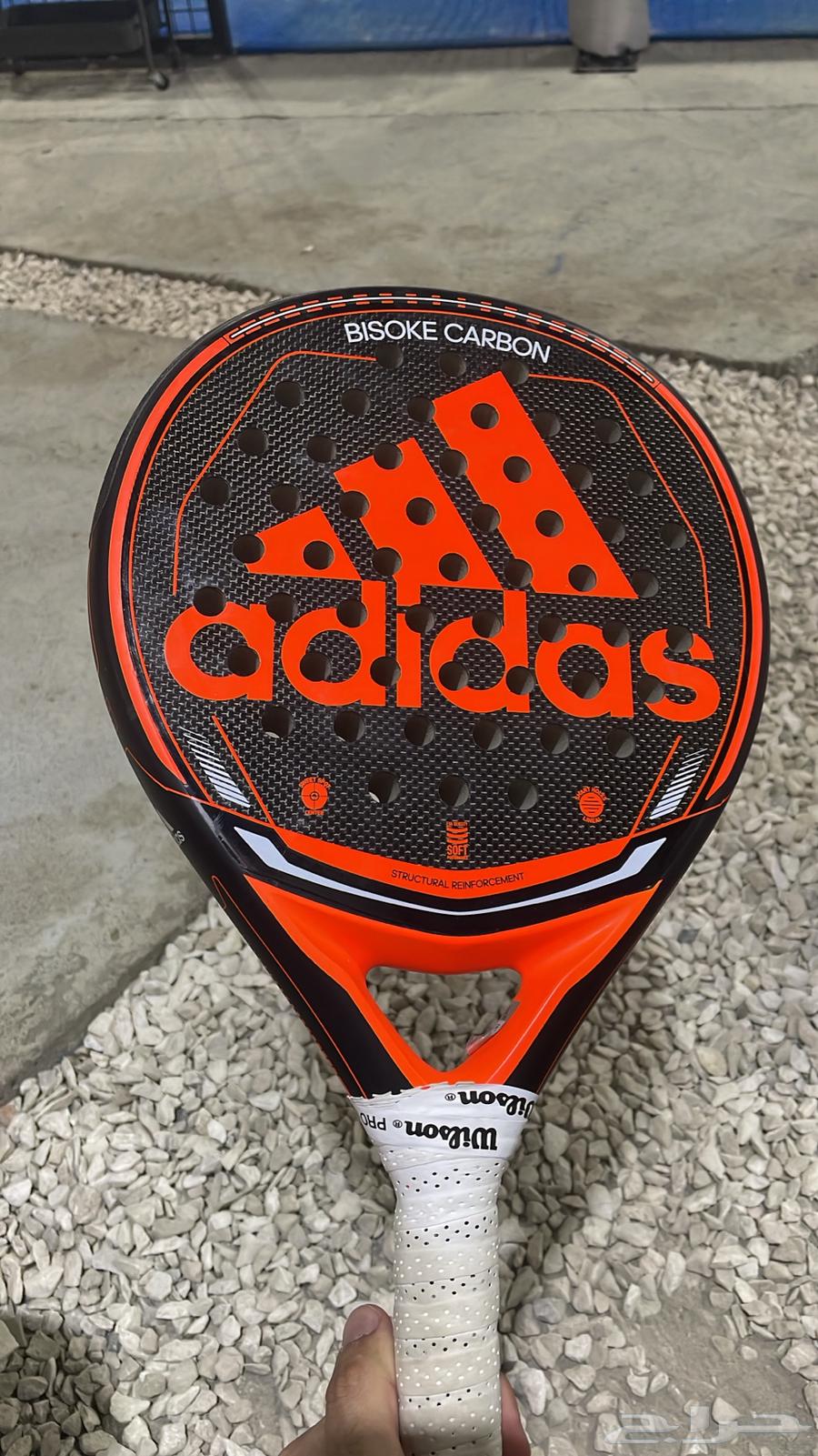 Adidas Padel Racket630847472474891115