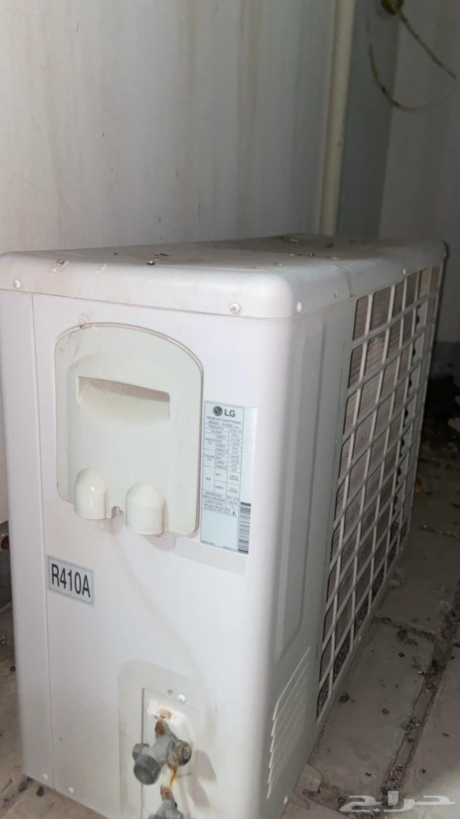 LG 1.5 Ton Air Conditioner63084301912194111