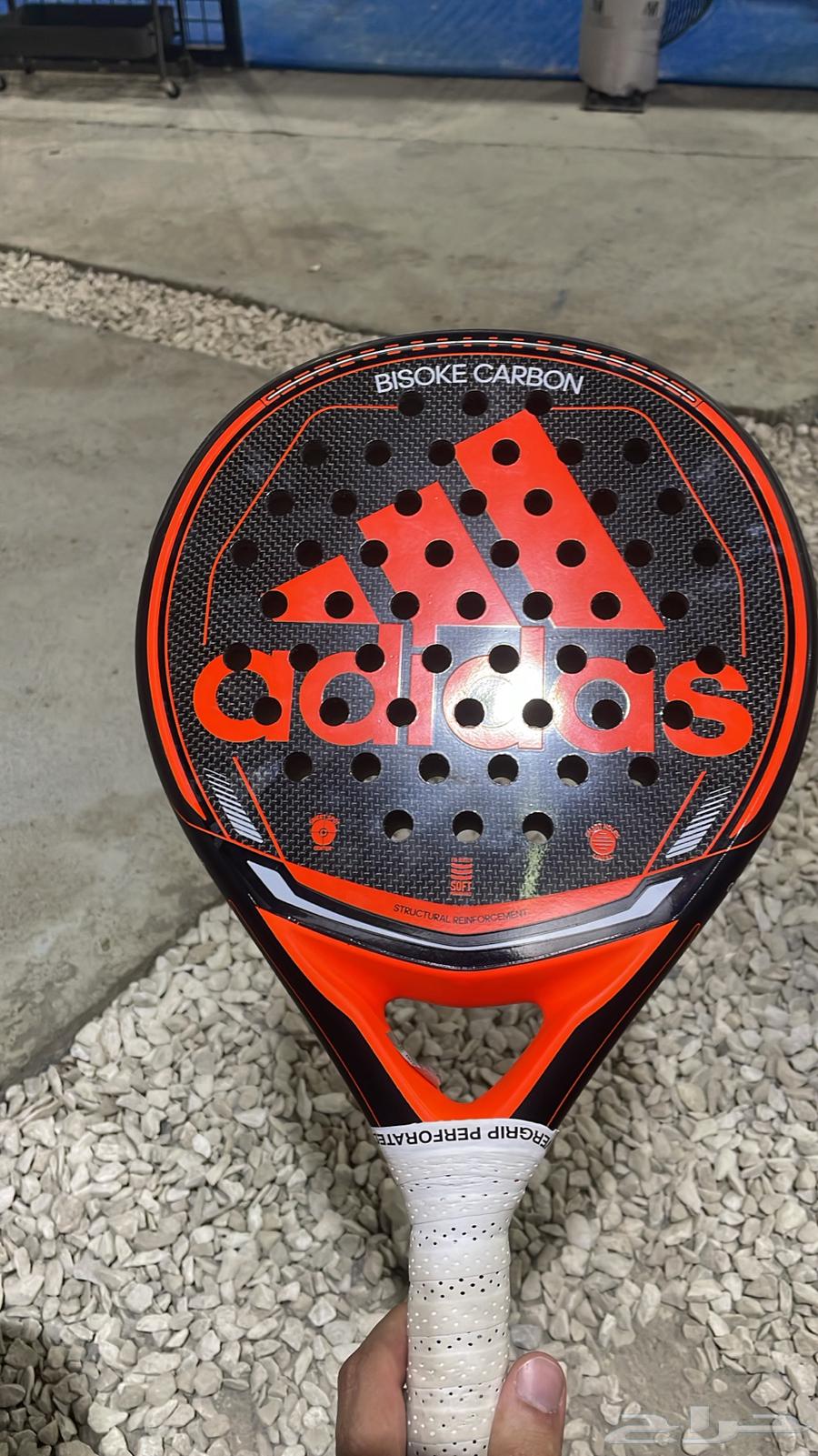 Adidas Padel Racket63084747247489112