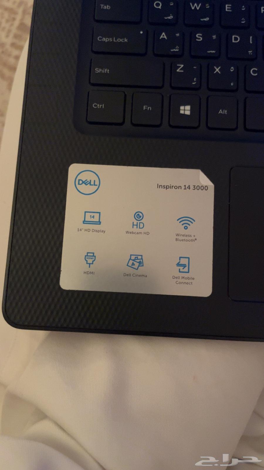 Laptop63082694787969114