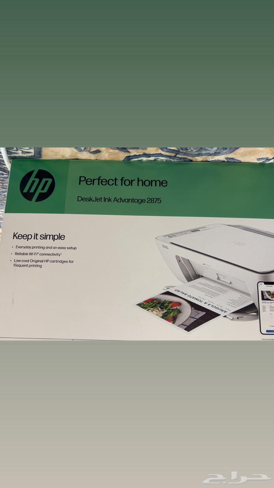 Two HP printers: one black used, and one white new one bought two days ago63083464554499111