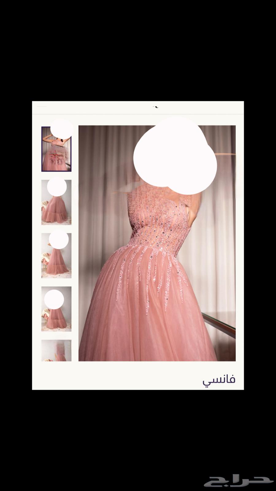 Wedding dress by Aqil is for sale at 1500, rental price 500.63083040164993115