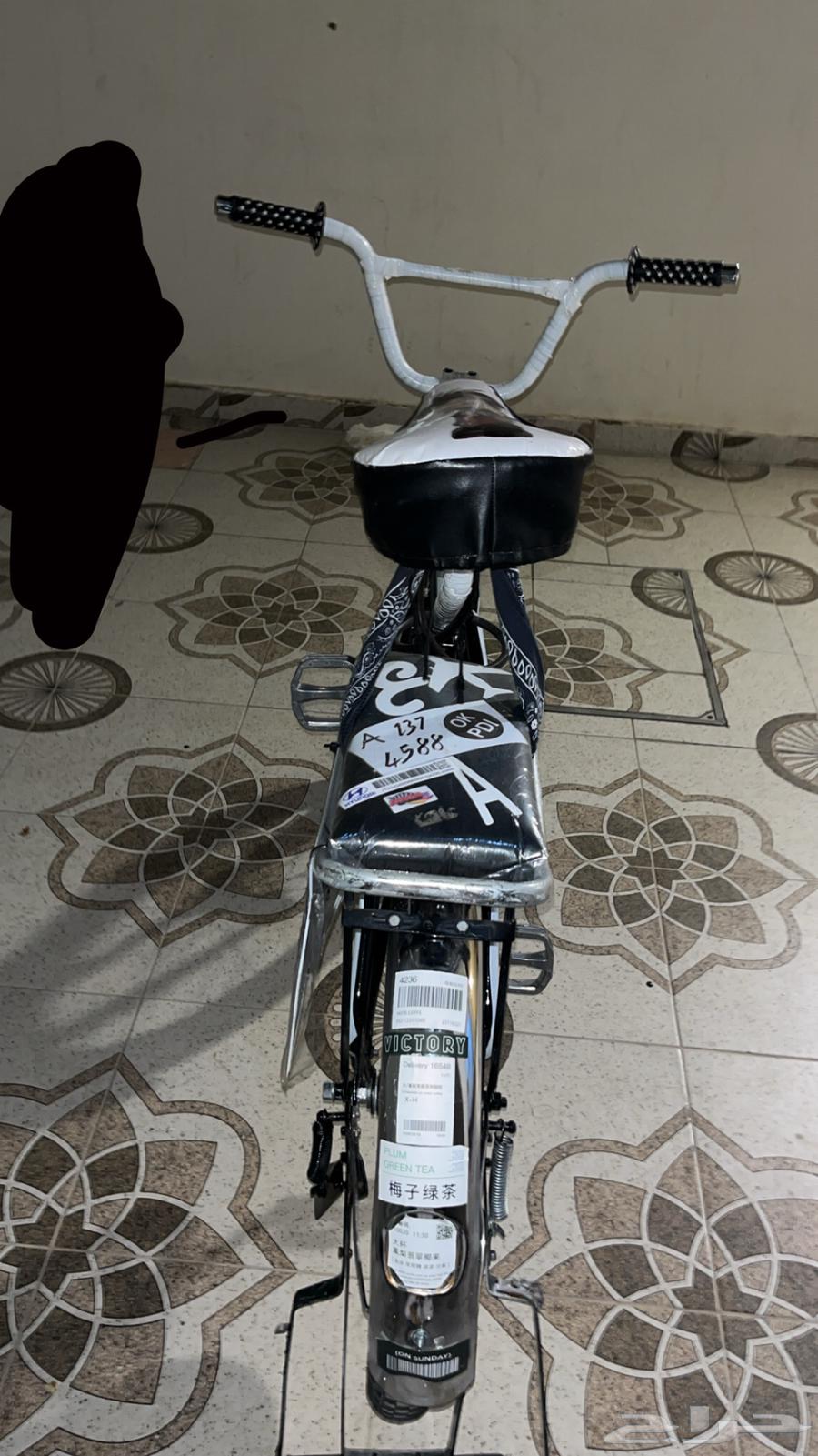 Rambow Bicycle for sale63082704683906112