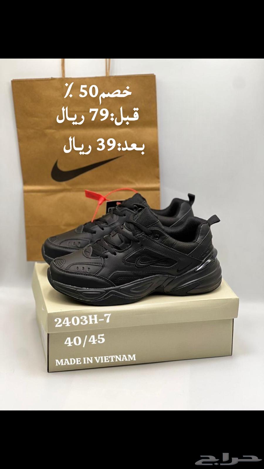 Show all shoes 5063083039660034114