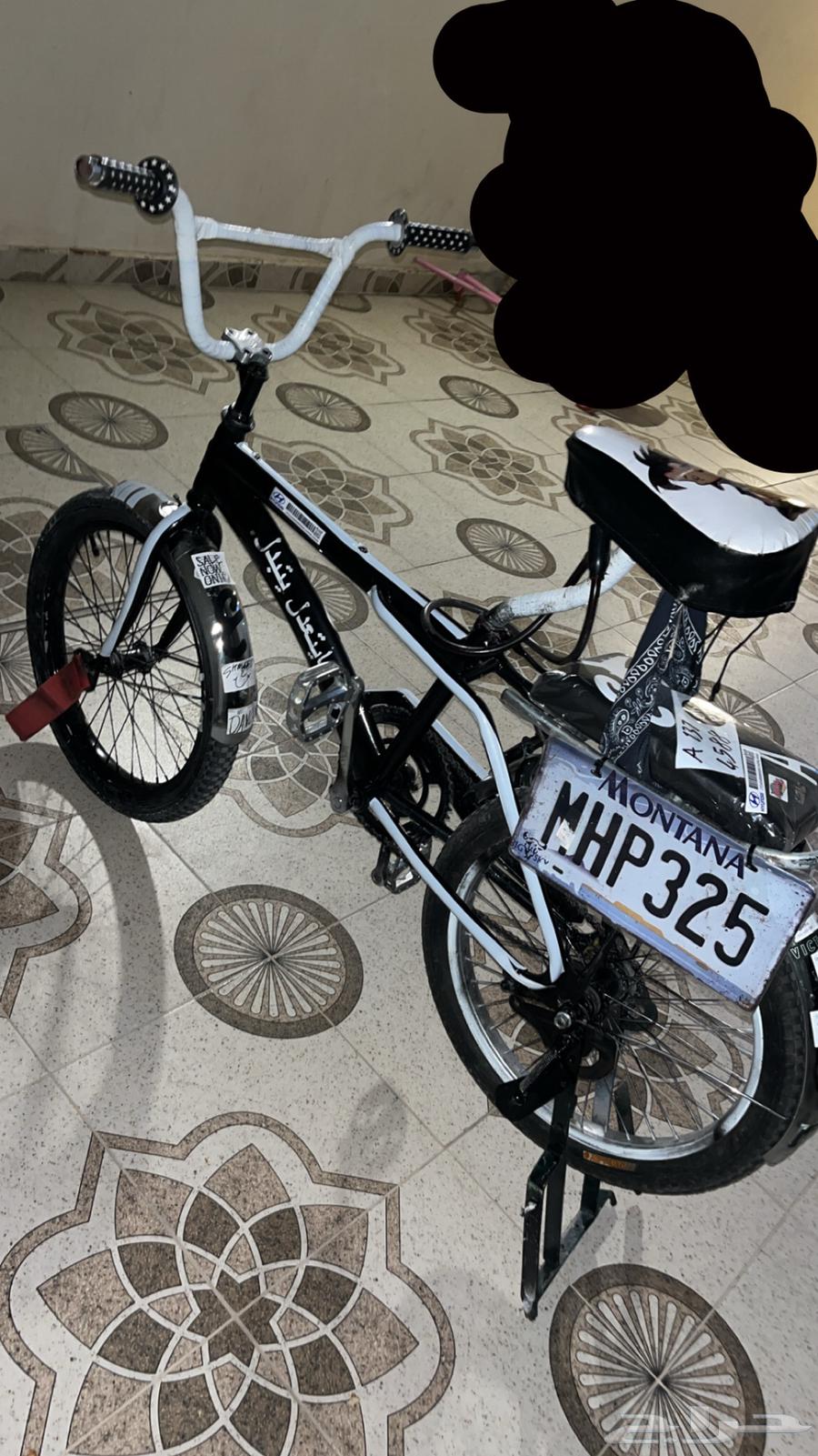 Rambow Bicycle for sale63082704683906112