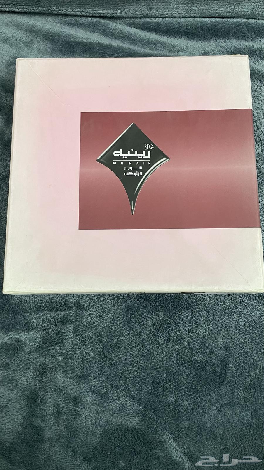 شماغ رينية قديم63081034713218111