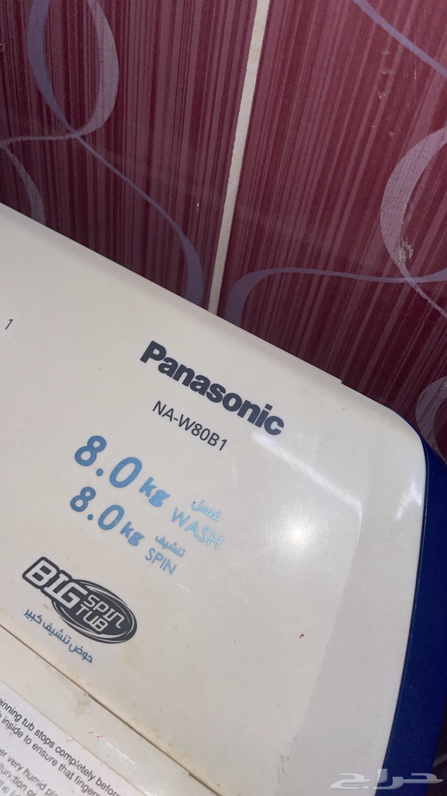 Washing machine63081460810371110